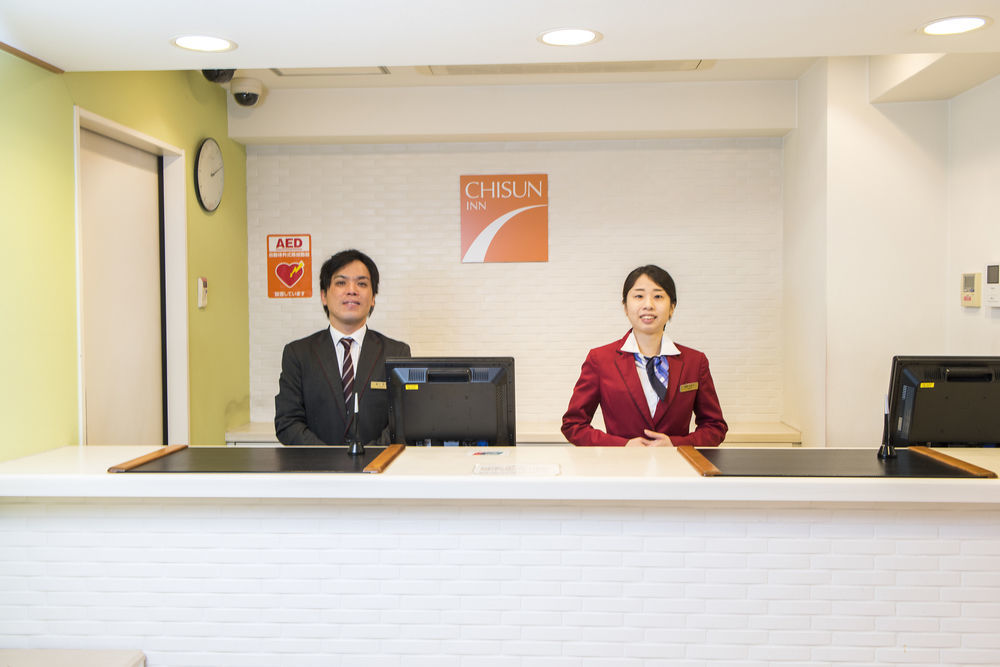 Chisun Inn Osaka Hommachi Exteriör bild