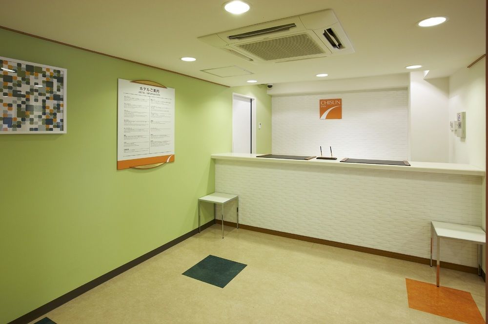 Chisun Inn Osaka Hommachi Exteriör bild