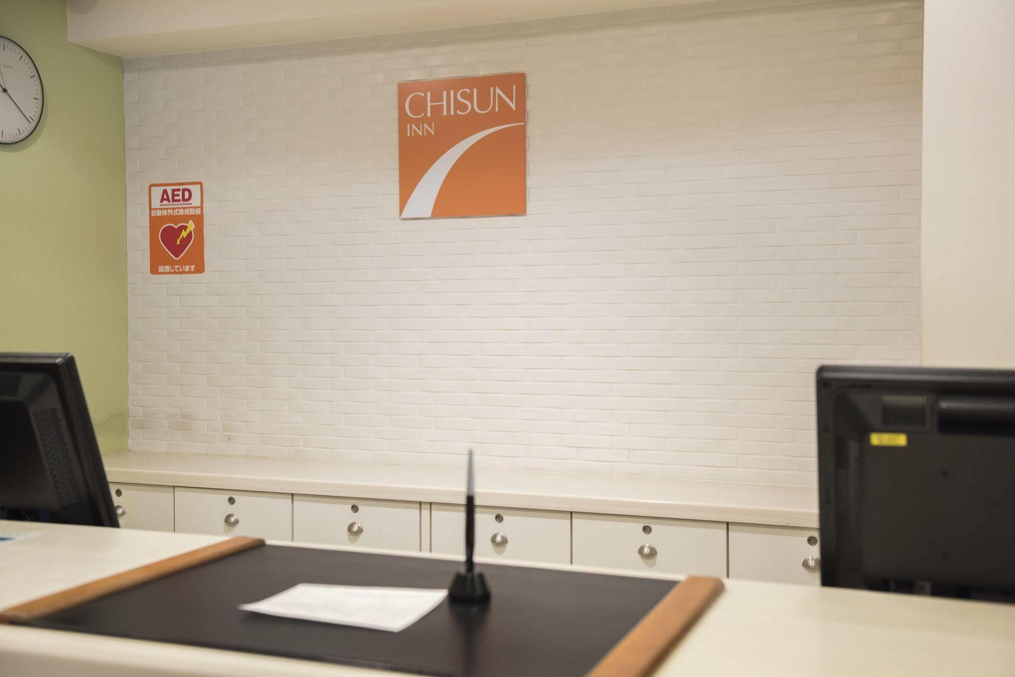 Chisun Inn Osaka Hommachi Exteriör bild