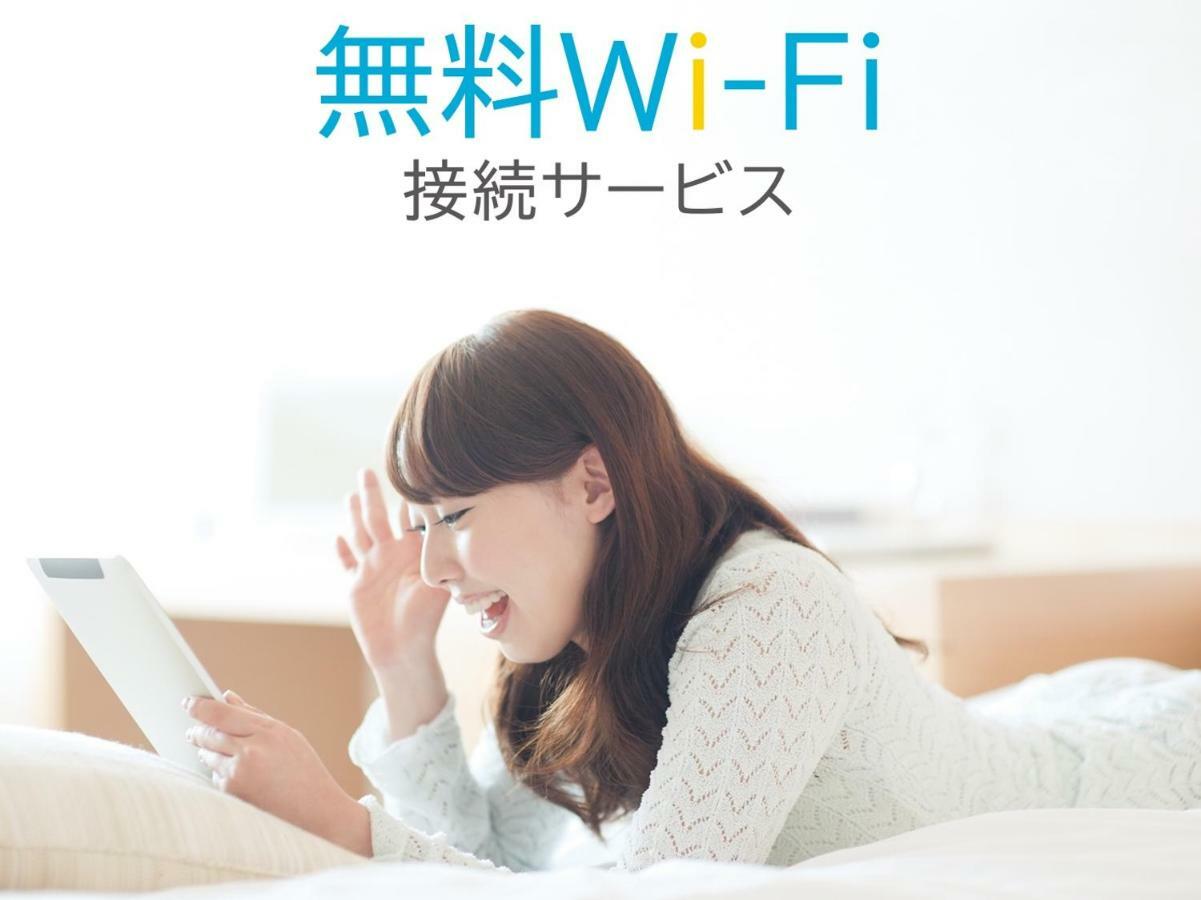 Chisun Inn Osaka Hommachi Exteriör bild